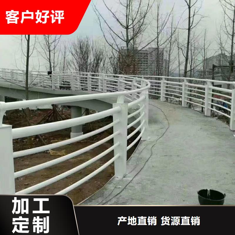 201不锈钢碳素钢复合管做工细致