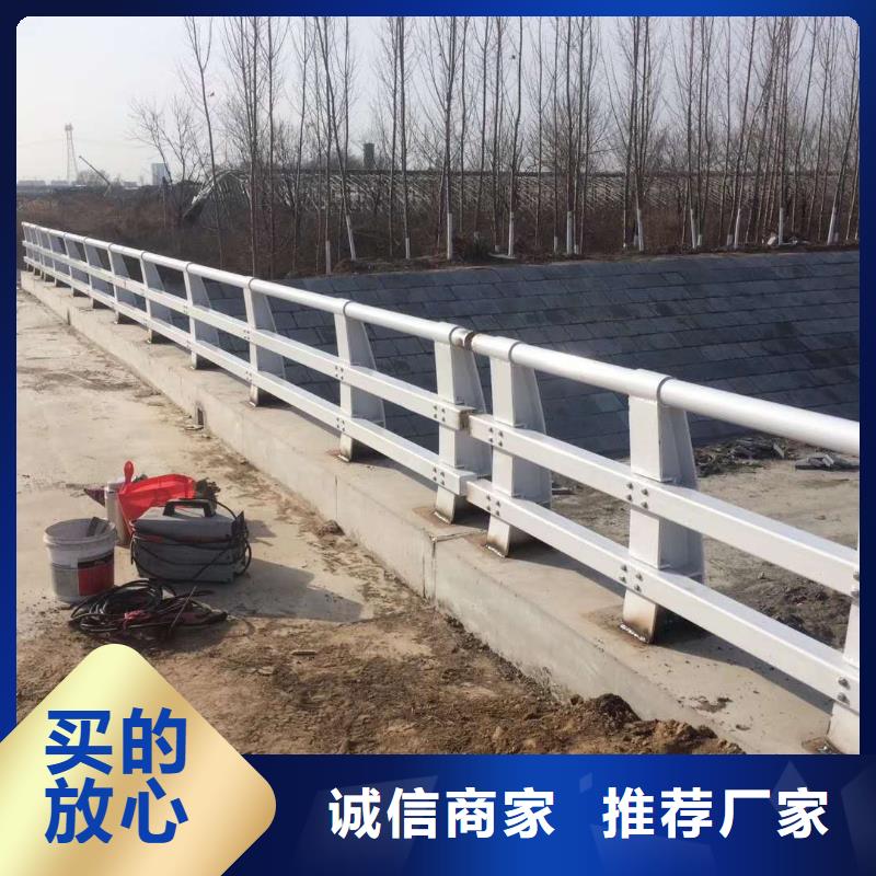 304不锈钢复合管护栏批发基地用心制作