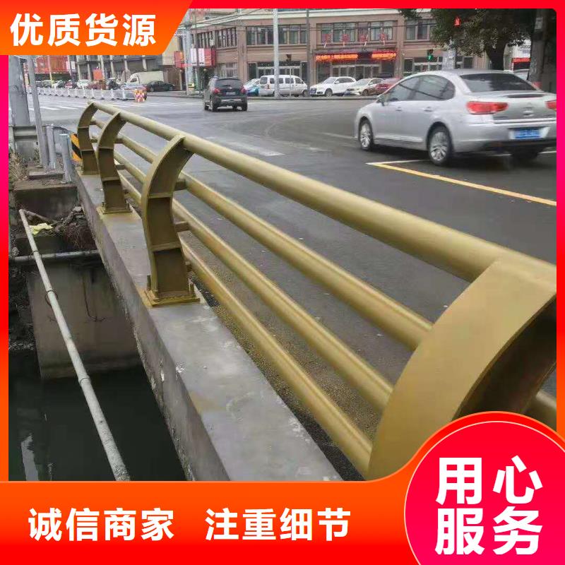 道路护栏质量可靠买的放心