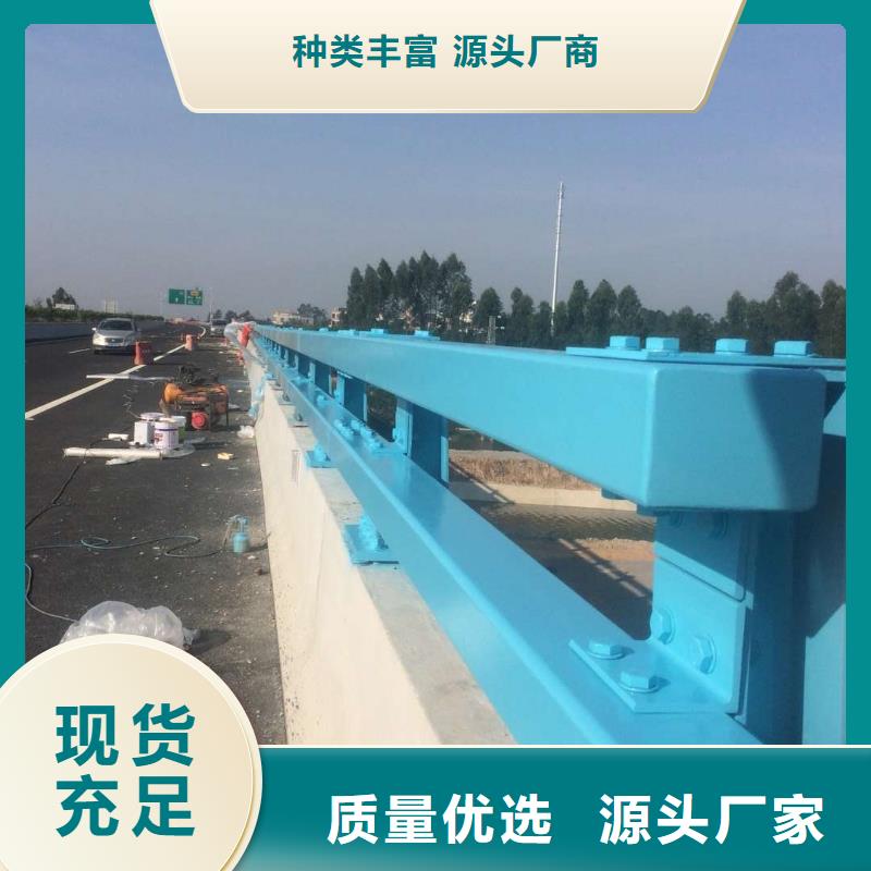 不锈钢复合管防撞护栏不锈钢复合管护栏专业供货品质管控当地厂家
