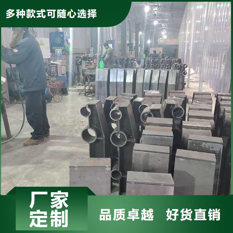 不锈钢复合管防撞护栏防撞护栏厂家直销本地公司