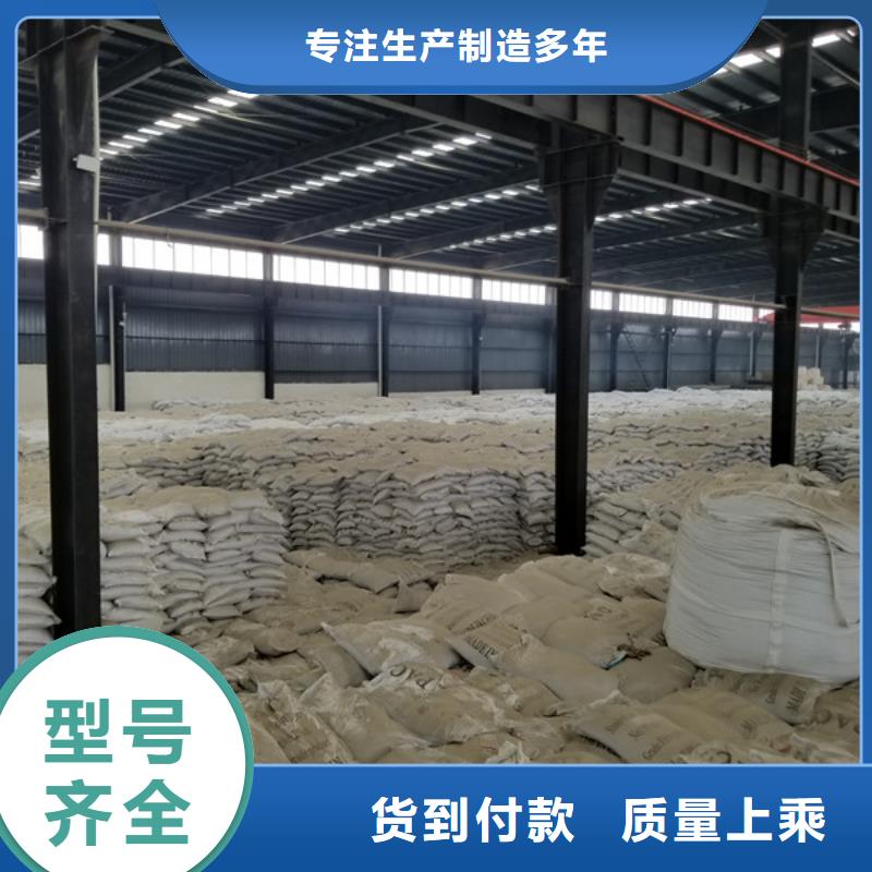 聚合硫酸铁聚丙烯酰胺按需定做就近发货