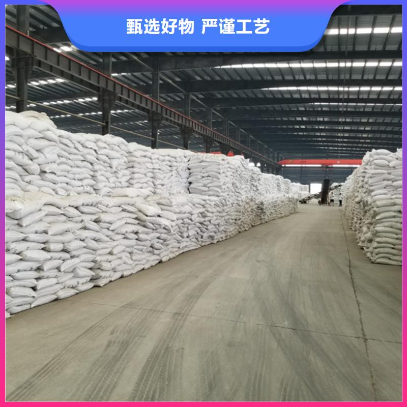液体聚合硫酸铁销售厂家精致工艺