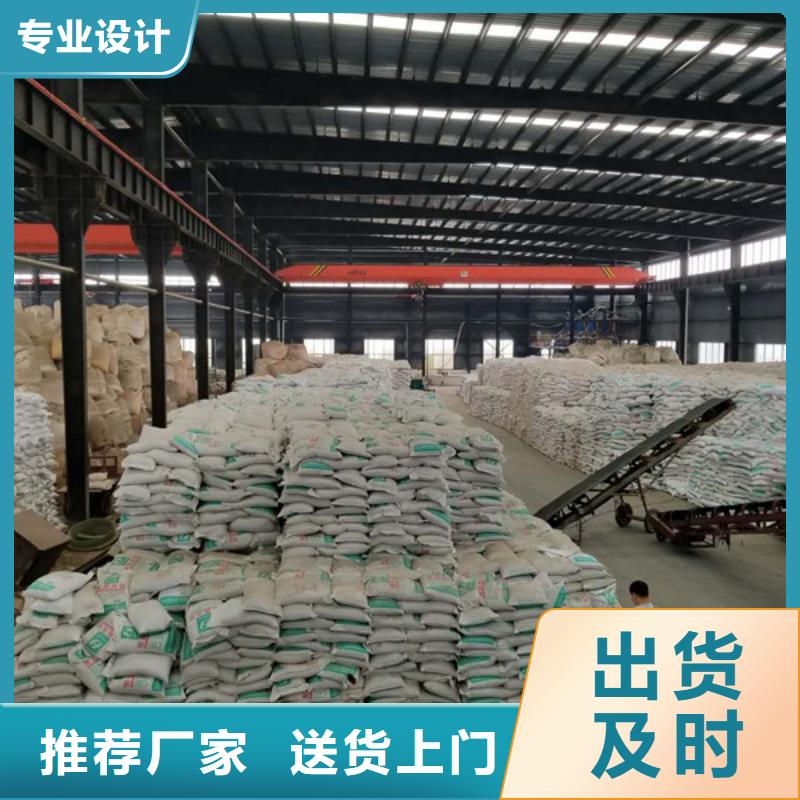 【聚合硫酸铁,椰壳活性炭当日价格】值得信赖