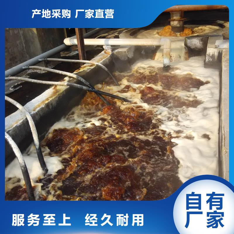 聚合硫酸铁_【聚丙烯酰胺】工厂价格实力厂家直销