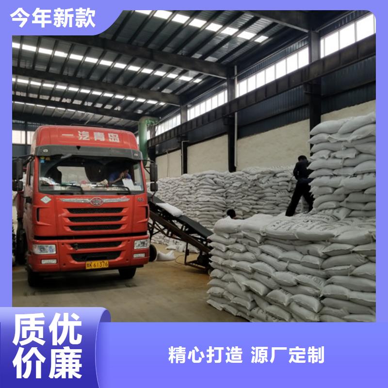 聚合硫酸铁除磷剂厂多种规格库存充足