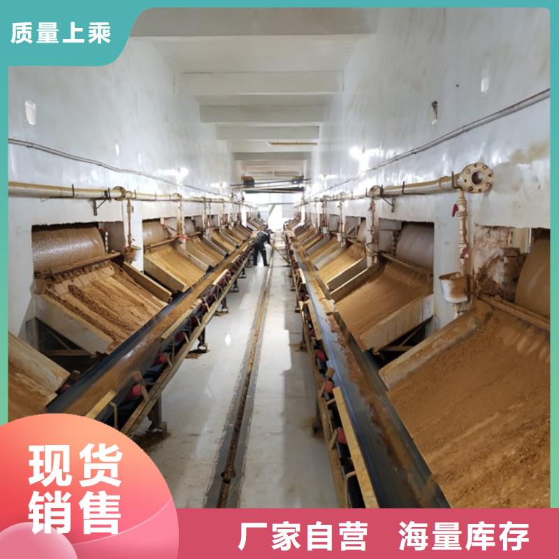 【聚合硫酸铁氯酸钠精品优选】我们更专业