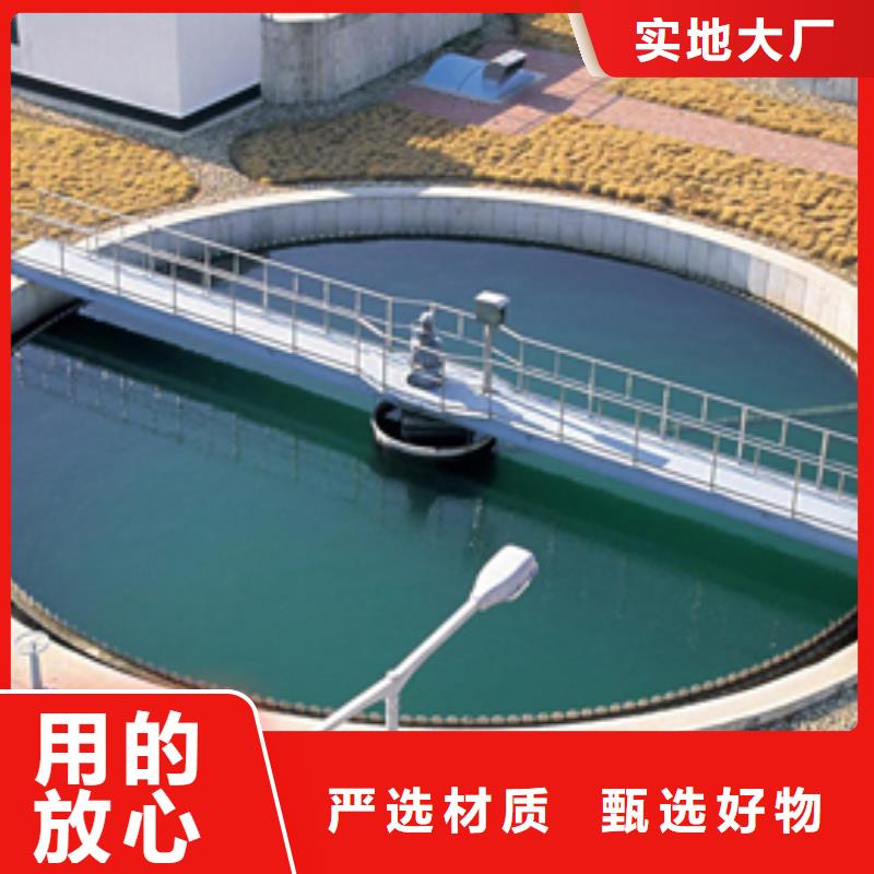 葡萄糖_聚合氯化铝源厂定制厂家批发价