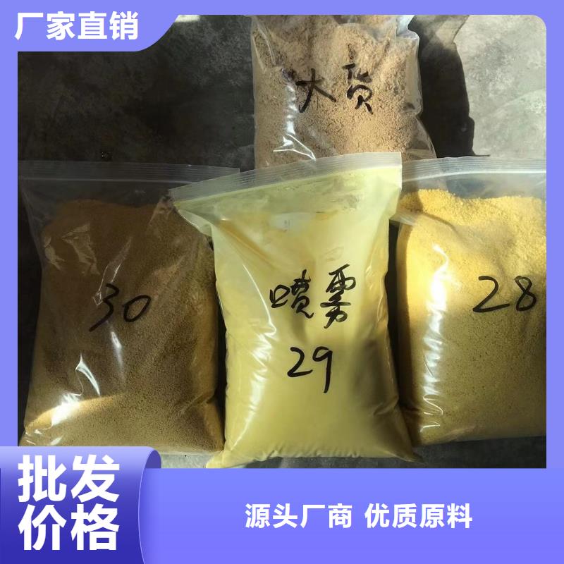 葡萄糖活性炭经验丰富质量放心本地经销商