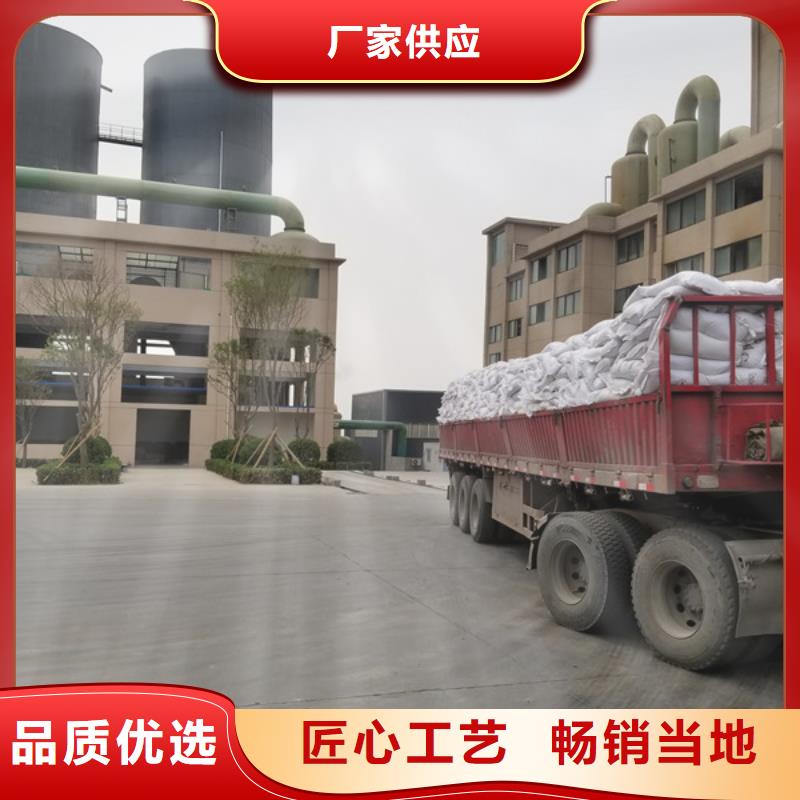 葡萄糖-阳离子聚丙烯酰胺实拍展现本地生产商