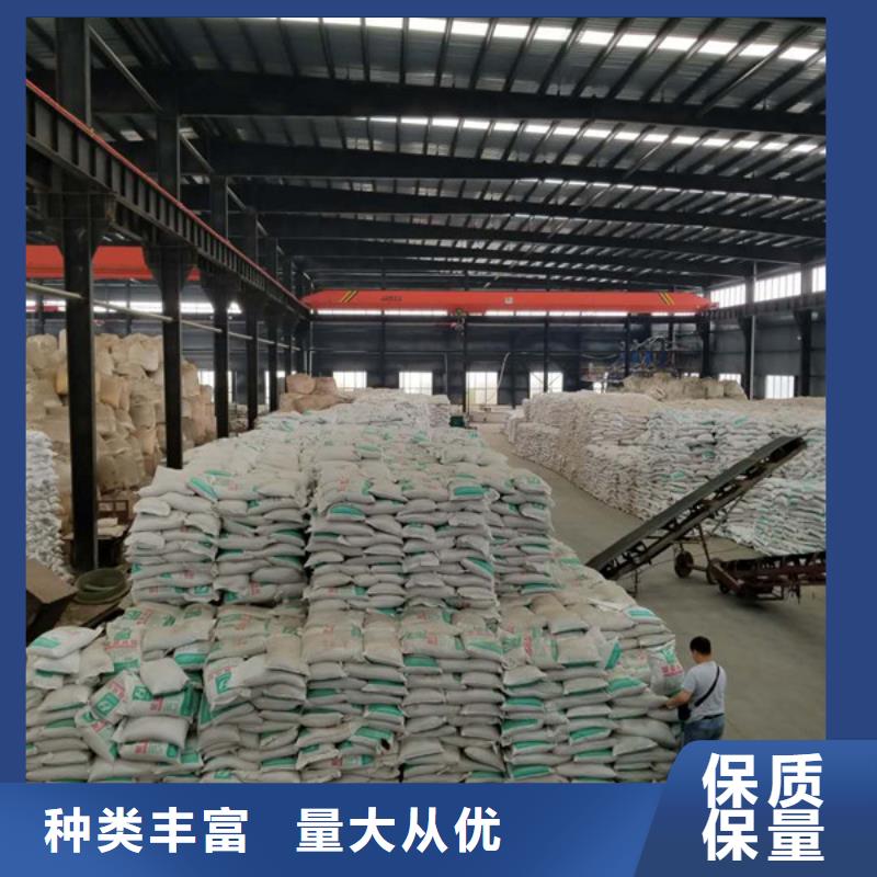 乙酸钠两性离子聚丙烯酰胺价格实惠工厂直供性能稳定
