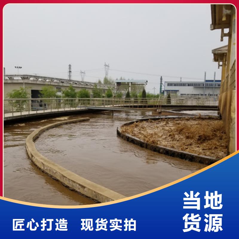 聚合氯化铝定制速度快工期短当地服务商