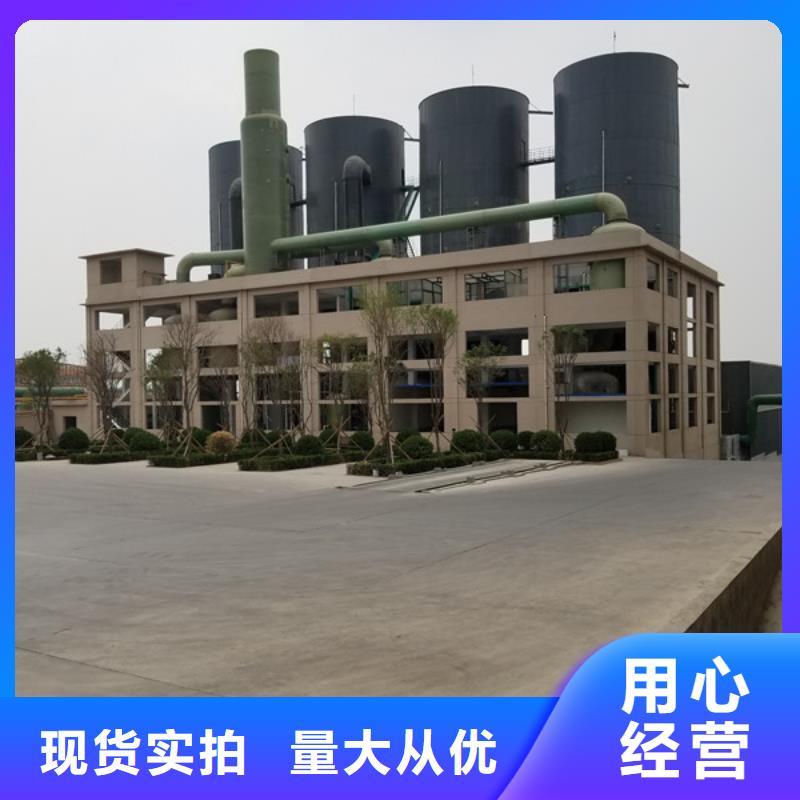 聚合氯化铝-生物碳源打造行业品质严格把控每一处细节
