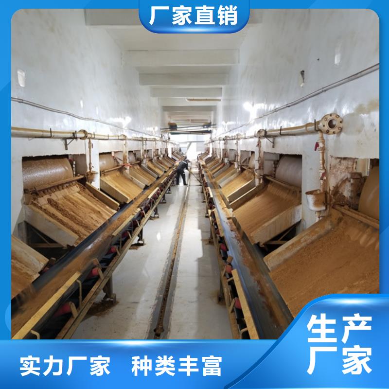 聚氯化铝厂当地货源