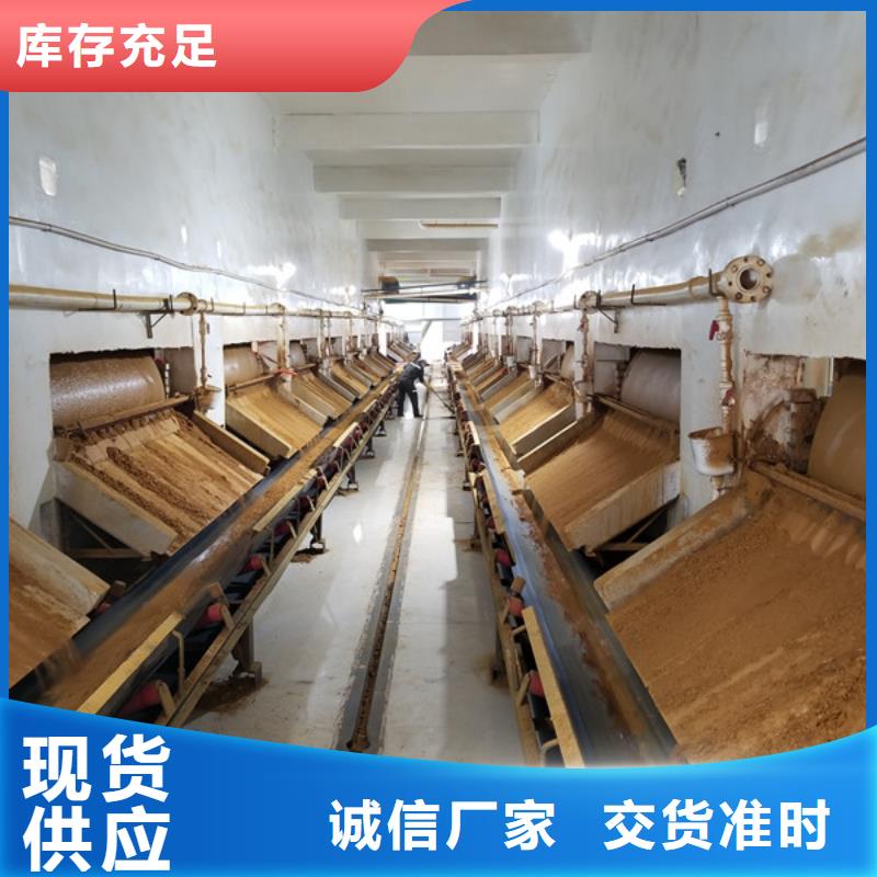 石英砂滤料厂专注生产制造多年