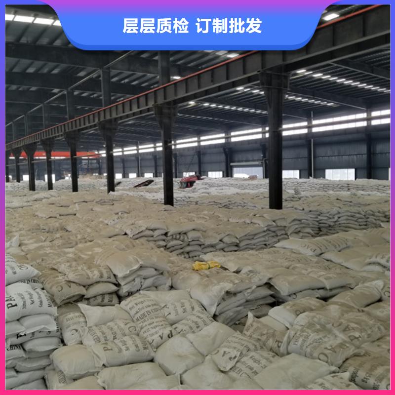 氯酸钠石英砂多家仓库发货厂家直销省心省钱