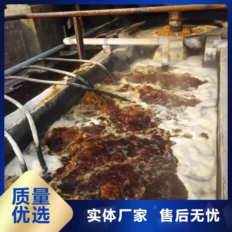 氯酸钠,石英砂产品优势特点货源充足