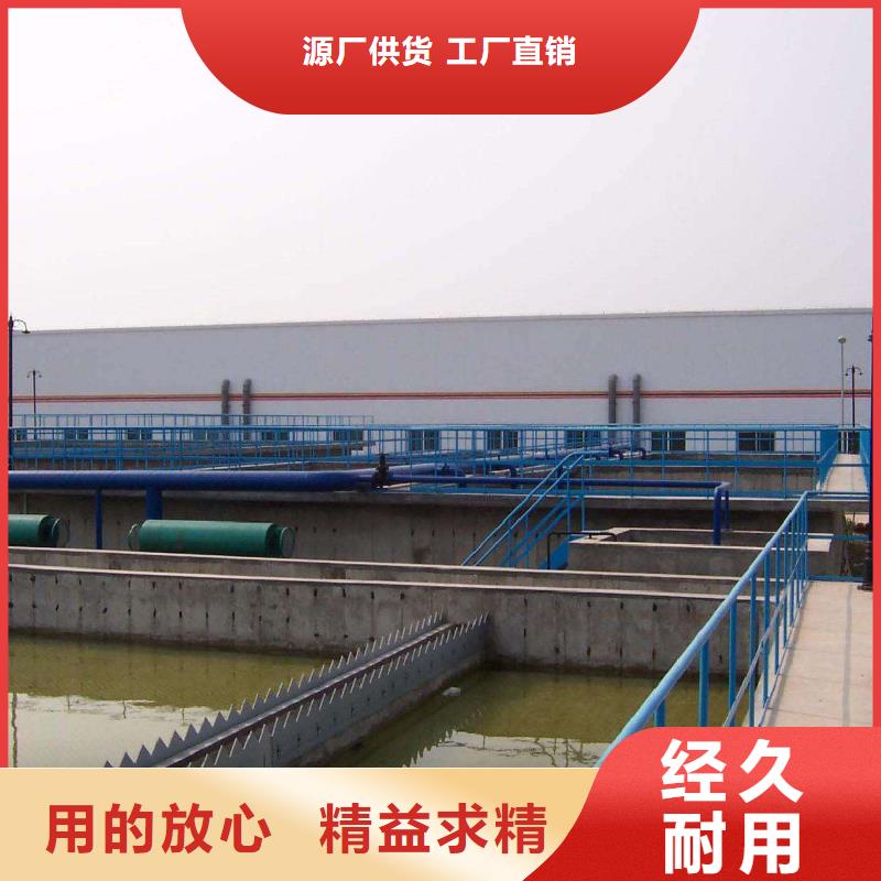 【氯酸钠】脱色剂多种工艺厂家直销大量现货