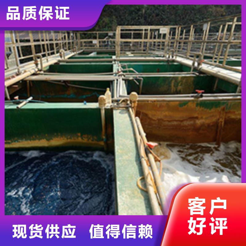 氯酸钠出货及时产地直销