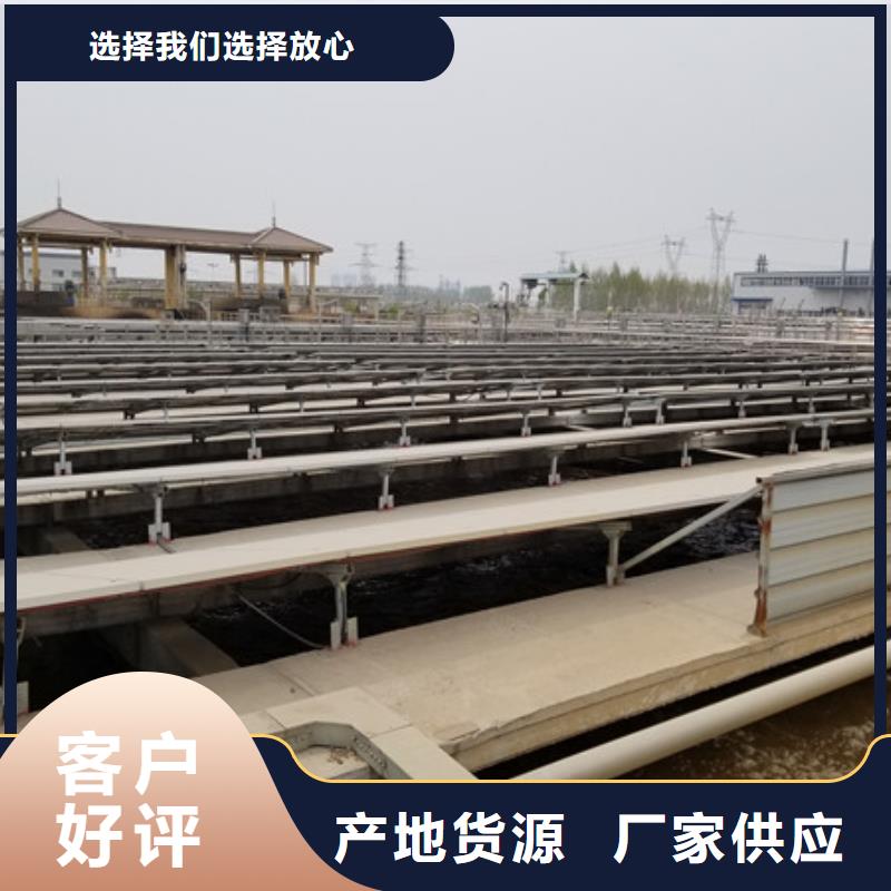 【氯酸钠】-片碱实拍展现严选用料