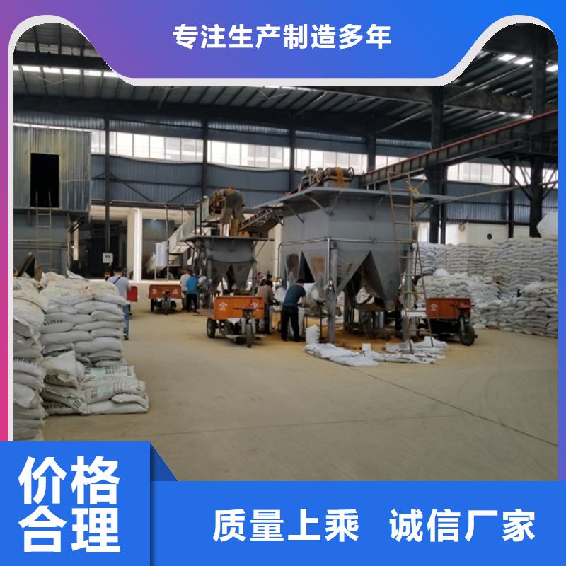 氯酸钠生物碳源工程施工案例客户满意度高