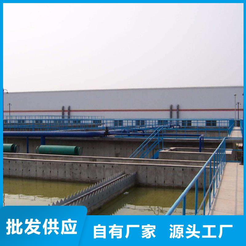 洗砂沉淀剂-固体聚合硫酸铁现货充足量大优惠本地供应商