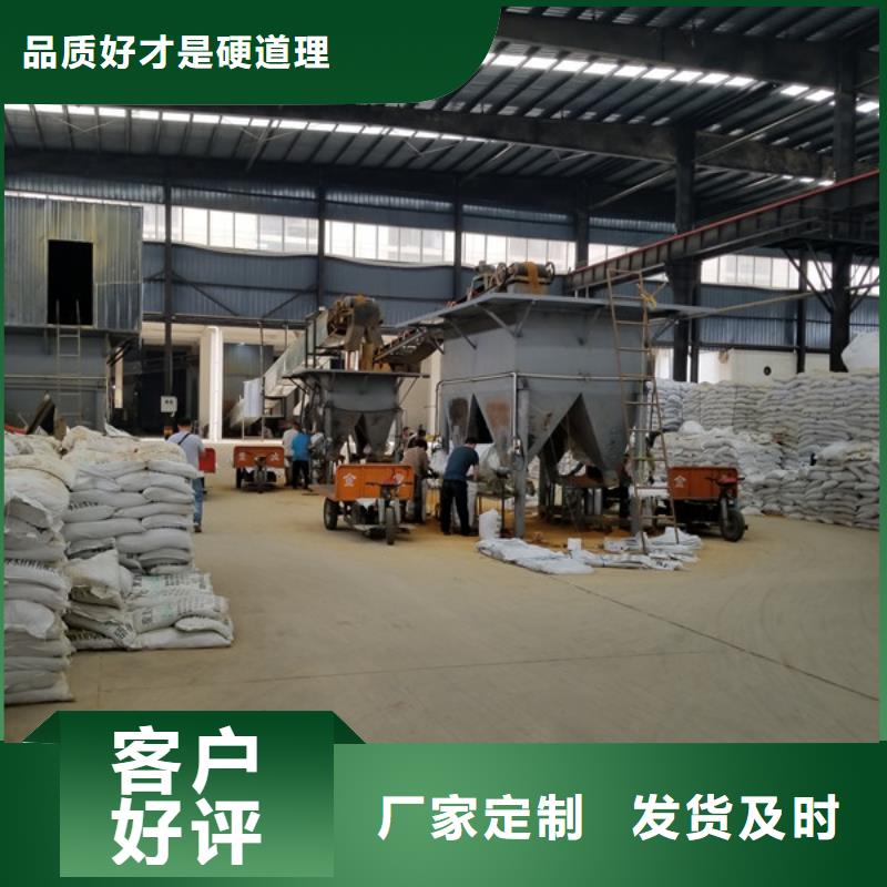 洗砂沉淀剂-聚丙烯酰胺厂家不只是质量好同城货源