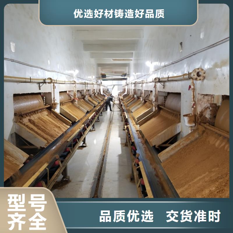 【阳离子聚丙烯酰胺】工业级聚合氯化铝真正让利给买家当地制造商