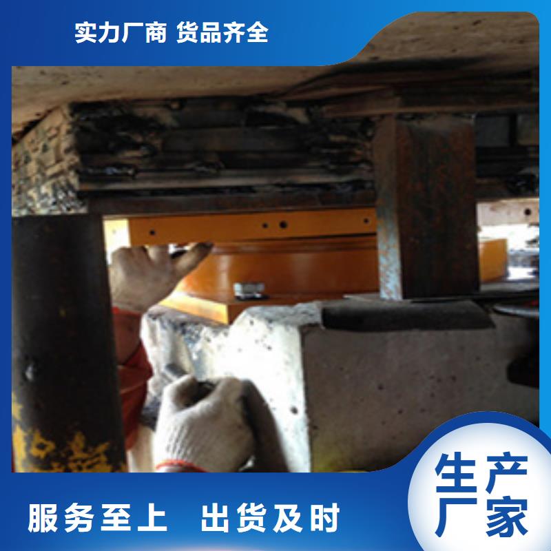 如何更换公路桥梁支座？当地供应商