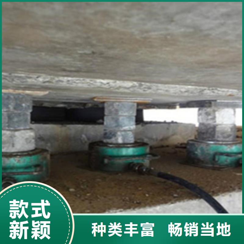 橡胶支座更换施工队伍产品优良