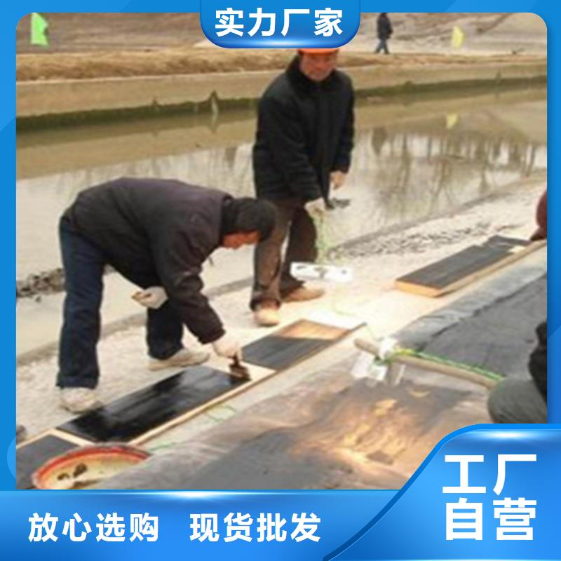 橡胶坝修复加固施工报价-众拓路桥大量现货