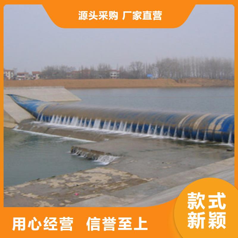 河道橡胶坝维修施工报价品质之选