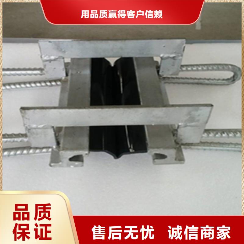 更换伸缩缝橡胶密封条60型价格高品质现货销售