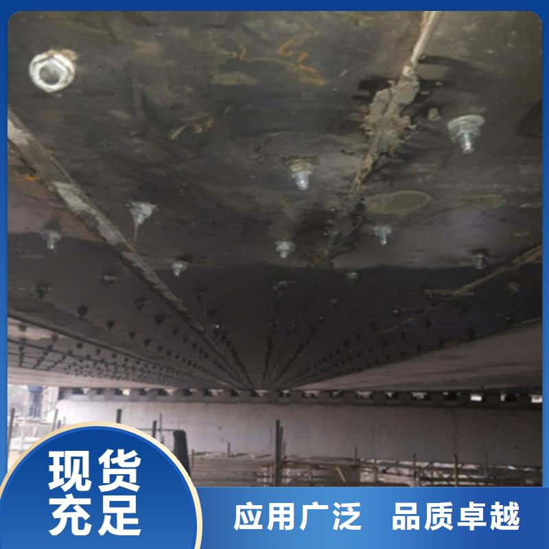 桥梁加固维修养护-桥梁隧道粘碳纤维加固不只是质量好