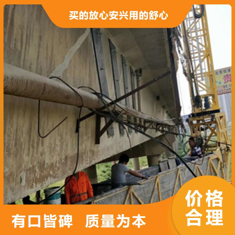 桥梁养护碳纤维加固当地厂家