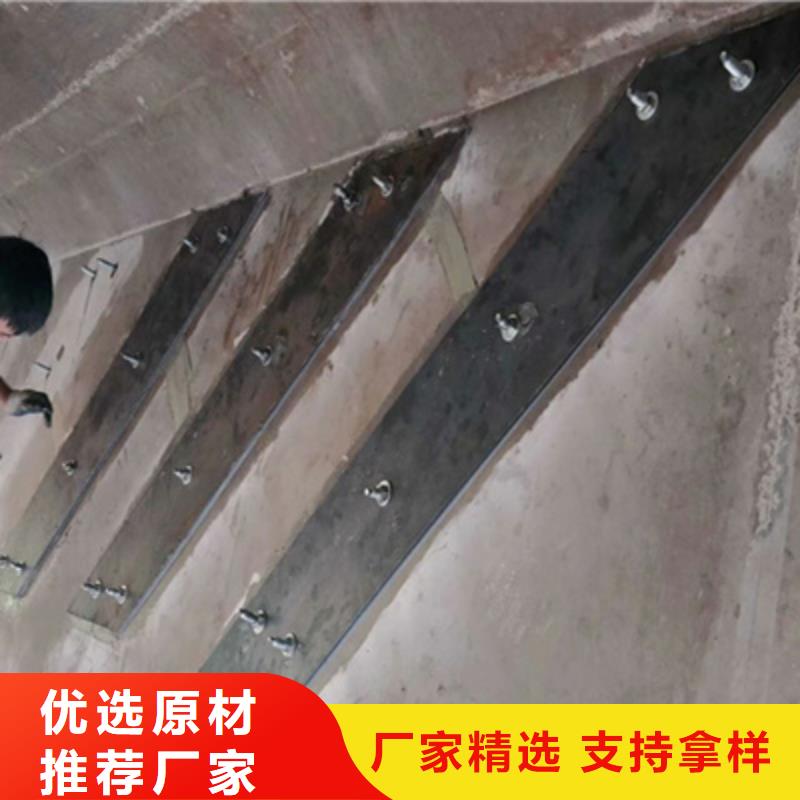 桥梁粘碳纤维布加固厂家直销规格多样
