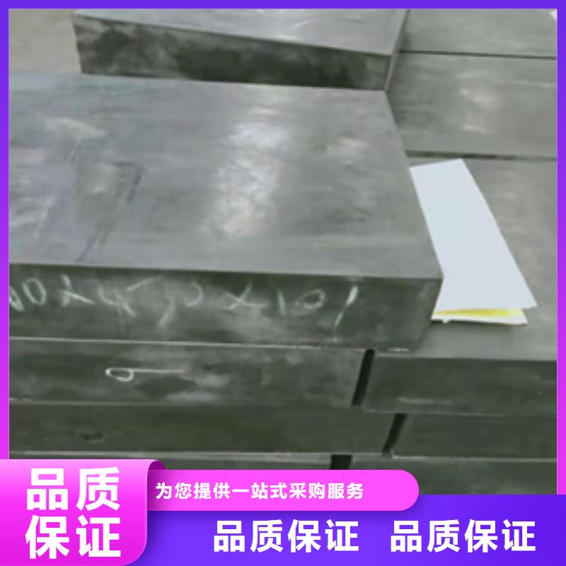 GYZ200*35板式橡胶支座生产厂家价格当地生产厂家