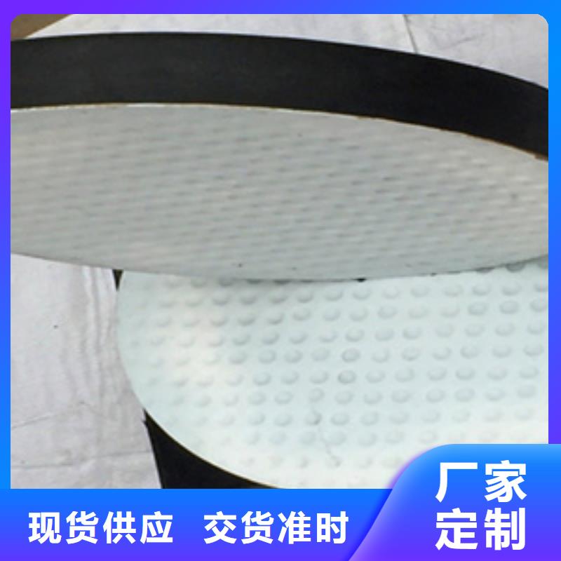 防震橡胶垫块使用时间长的简单介绍
