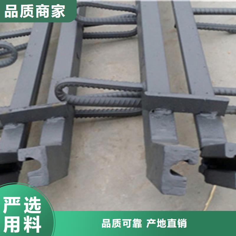 桥梁伸缩缝装置厂家价格实时报价