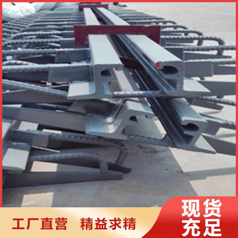 桥梁伸缩缝异型钢型号多样现货快速采购