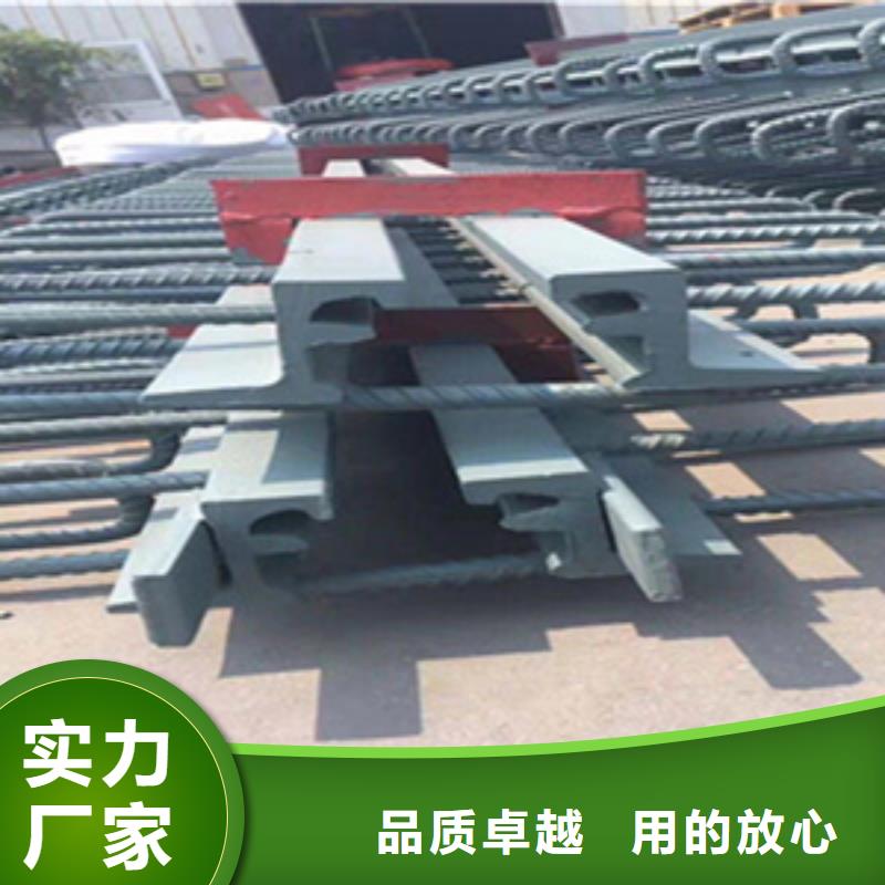 gqf-f80型桥梁伸缩缝异型钢伸缩缝当地厂家