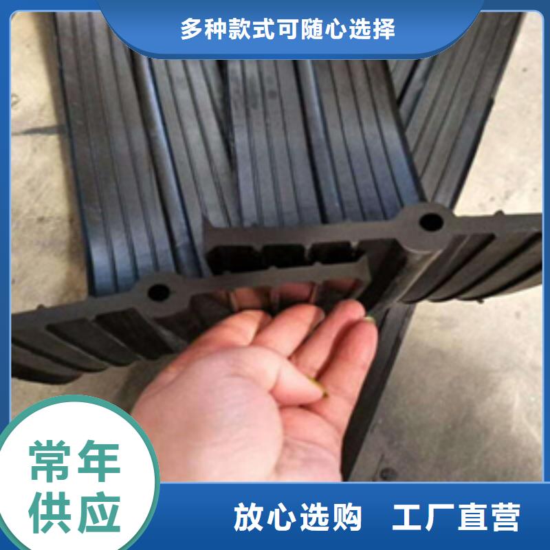 CP型橡胶止水带规格齐全广东省容桂街道现货交易