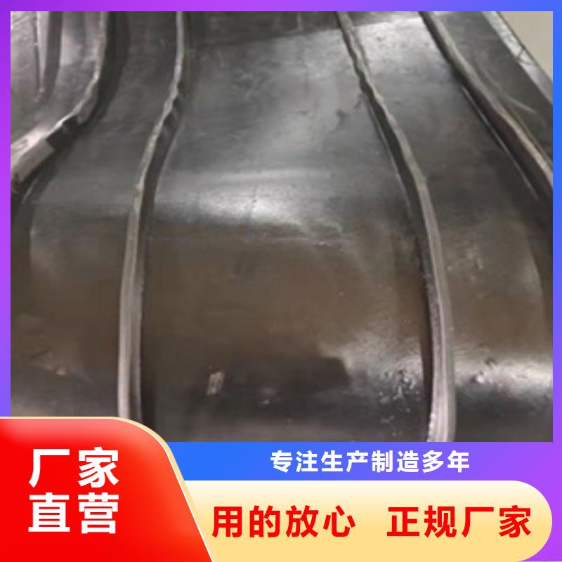 651型橡胶止水带300*10客户好评