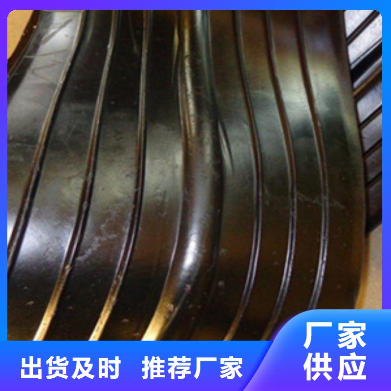 外贴式橡胶止水带为您服务产地厂家直销