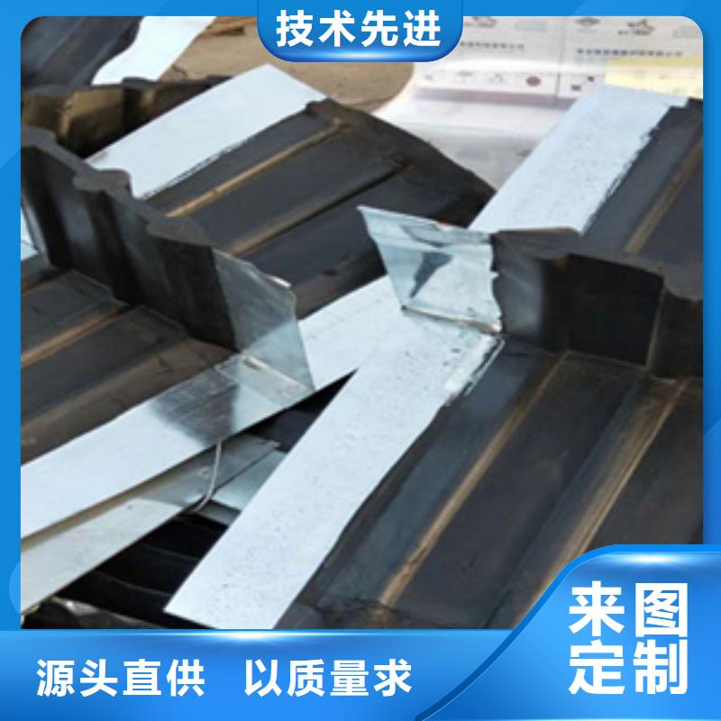 钢边橡胶止水带直销价格加工定制