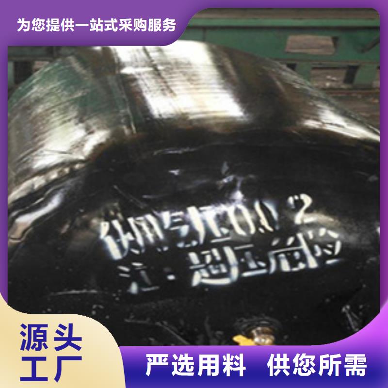 昌江县排水管道堵水气囊价格多少？一个起售