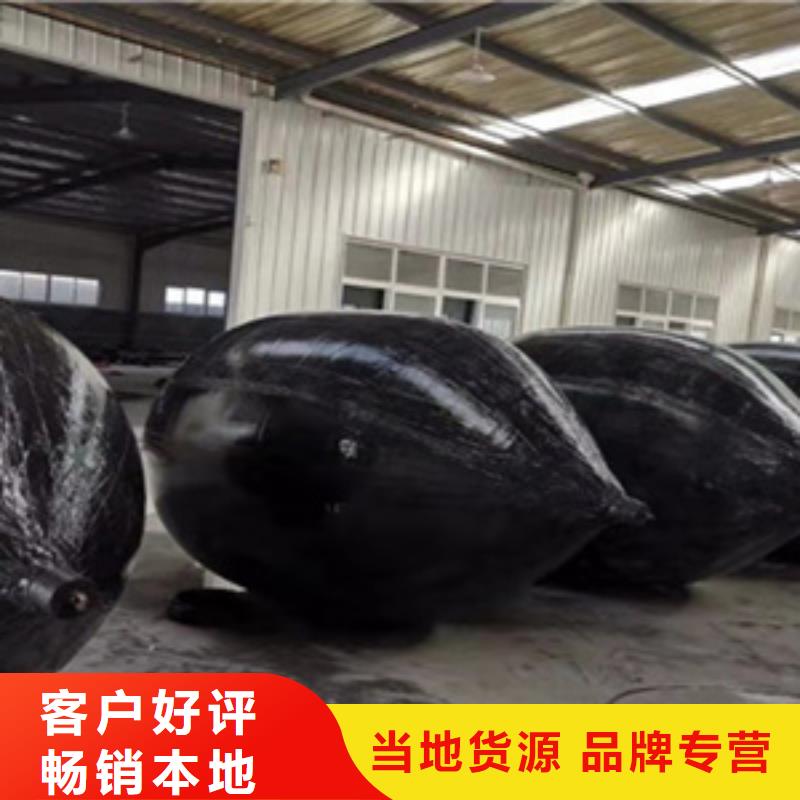 管道闭水试验气囊
城区雨污分流改造用同城供应商