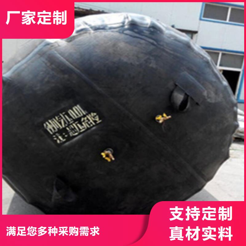 生产管道封堵器的厂家同城公司