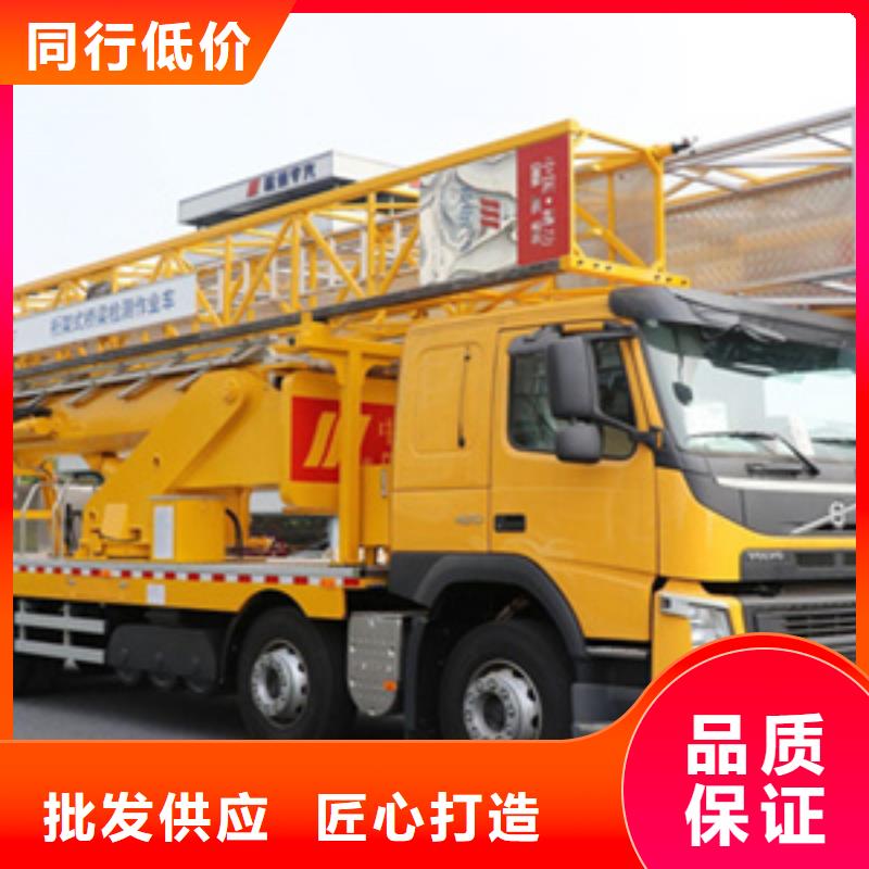 桥梁检测车出租用于桥梁检修海南澄迈县源头采购