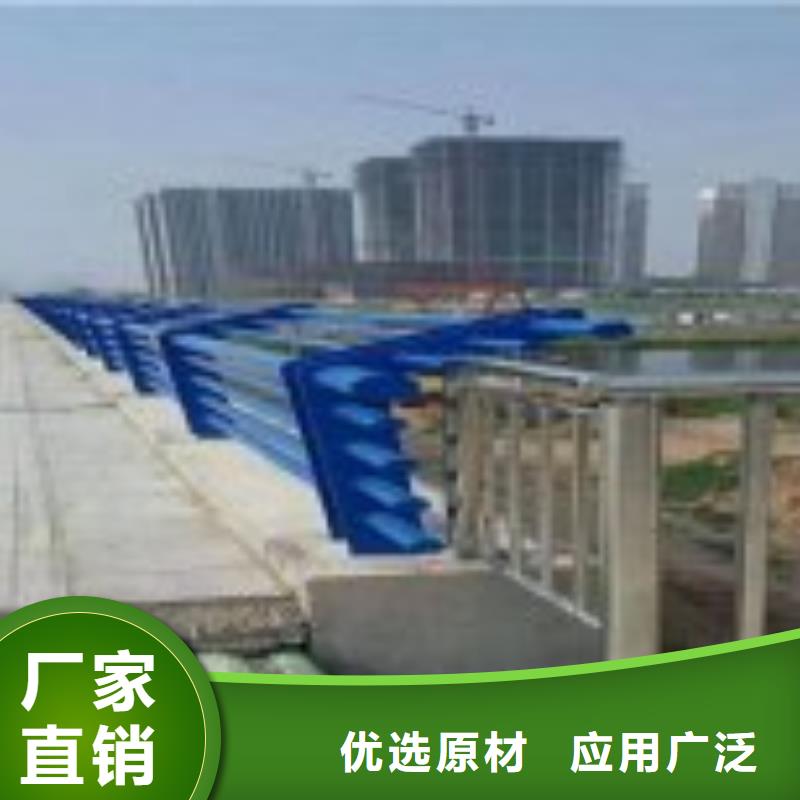 不锈钢复合管栏杆欢迎采购及咨询产品厂家直销规格多样